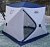 Палатка зимняя куб СЛЕДОПЫТ, 2-х местная, 3 слоя, цв. бело-синий
