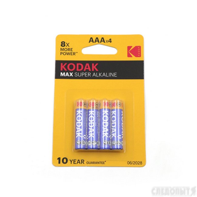 Батарейка Kodak MAX LR03 Alkaline/4 шт. в упак. 